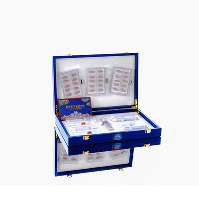 肇源爱芯回春综合版